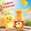 HuanleJia Fruit Preserves