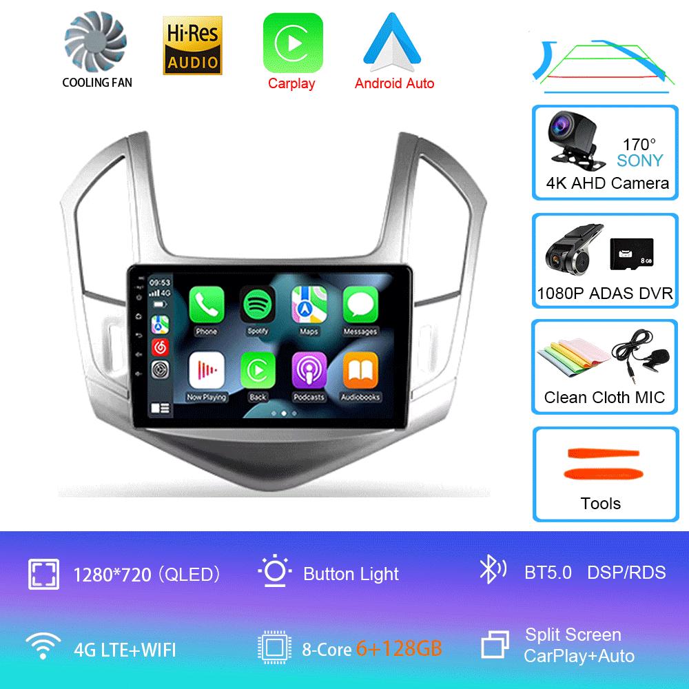 Android 14 Android 14 для Chevrolet Cruze J300 J308 2012 - 2015 Мультимедиа Видео Плеер Навигация стерео GPS Нет 2din 2 din dvd