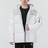 Puma Embroidered Logo Color Block Hooded Down Jacket Men Outerwear White 534973-02
