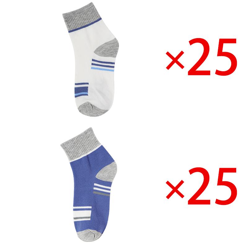 50 Pairs Cotton Short Socks for Male High Quality Women's Low-Cut Crew Ankle Sports Mesh Breathable Summer Casual Soft Men Sock