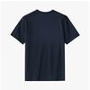 MaiSon KitSune Lm00110kj0008 P476 Chillax Fox Patch Men S Short Sleeve Tee
