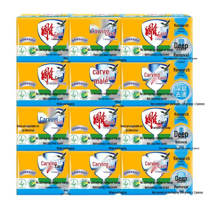 Прозрачное мыло Diaopai с освежающим ароматом лайма