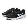 Nike Revolution 7 Road Wide 'Black White' Running Shoes  FB8501-002