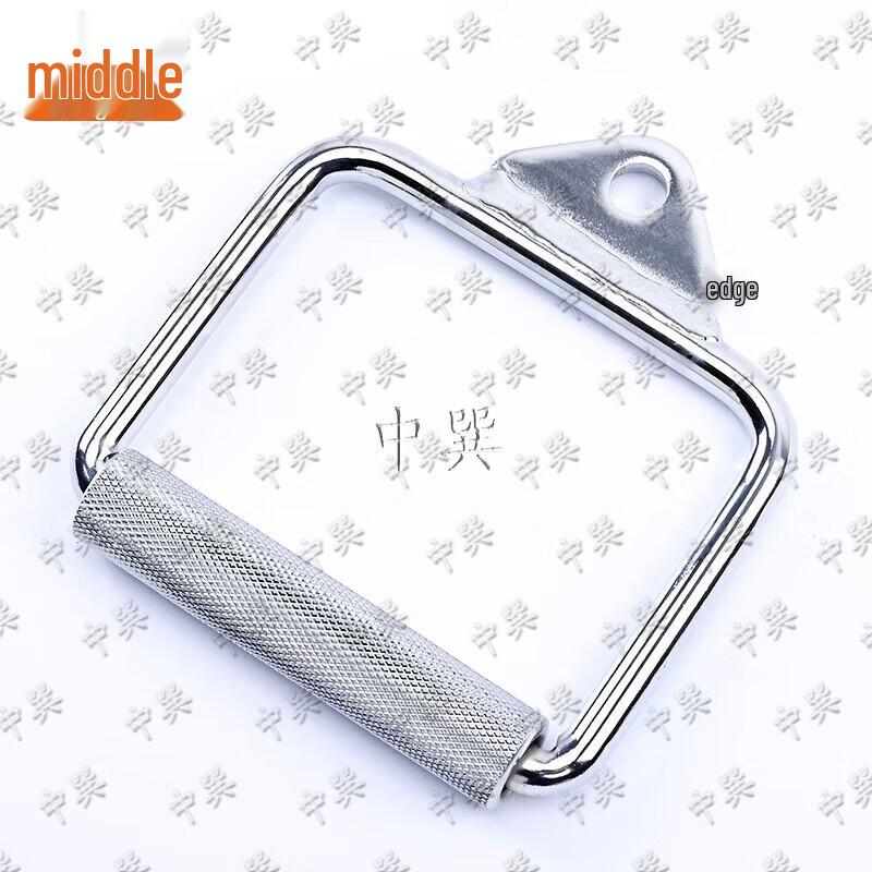Cable Machine Fitness Attachments