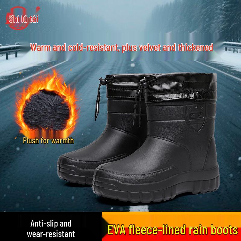 Водонепроницаемые дождевые сапоги до середины икры на флисовой подкладке, теплые и утолщенные с кулиской для защиты от зимнего снега. Подходит для использования на открытом воздухе.