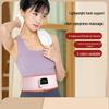 Smart Portable Heated Vibration Massage Belt