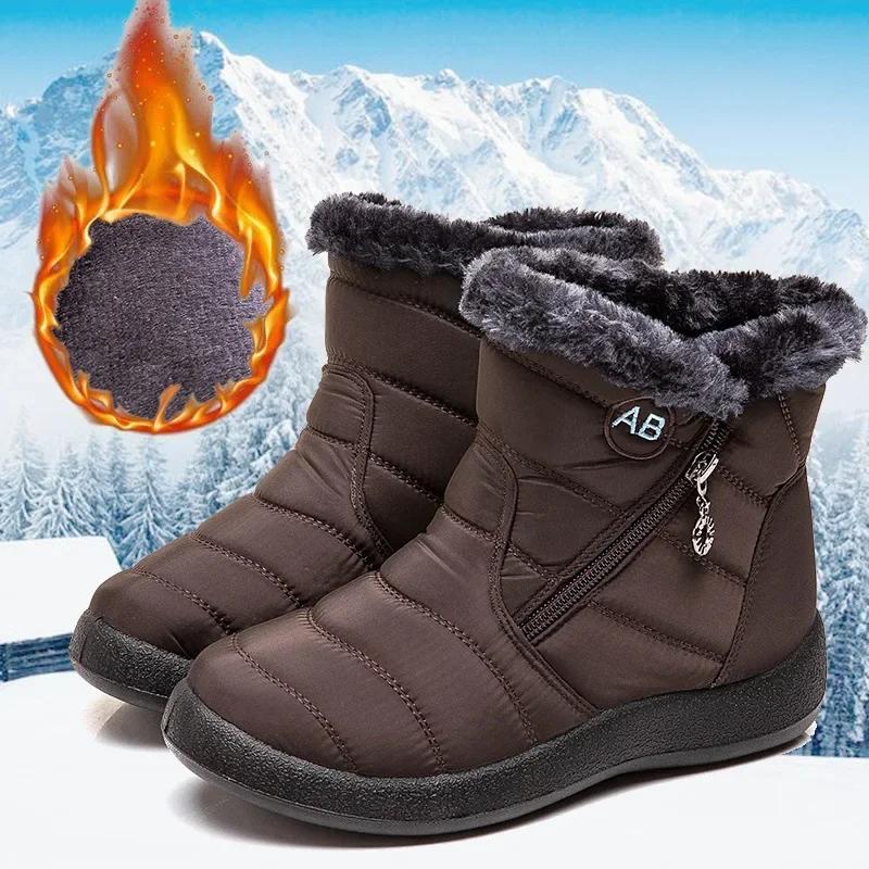 Women's Boots Warm Winter Boots Ankle Fur Bota Feminina Winter Shoes For Women Waterproof Snow Boots Female Short Botines