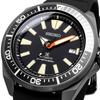 Seiko Watch Prospex Black Series Limited Edition Automatic Samurai Divers SRPH11