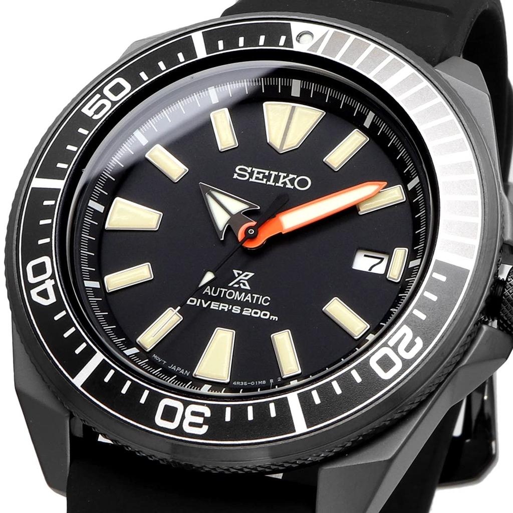 Seiko Watch Prospex Black Series Limited Edition Automatic Samurai Divers SRPH11
