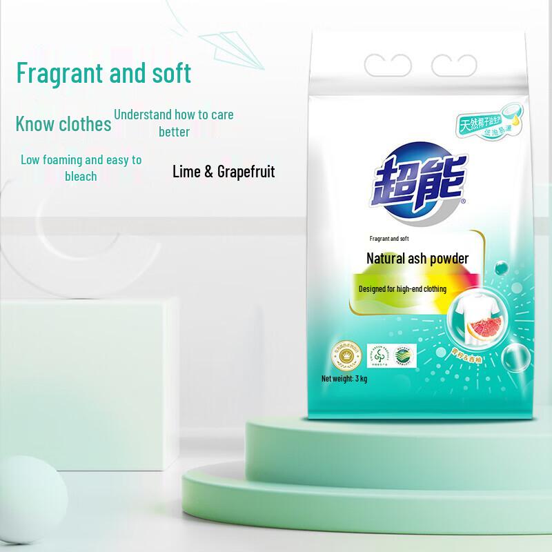 Chao Neng Natural Coconut Oil Laundry Powder