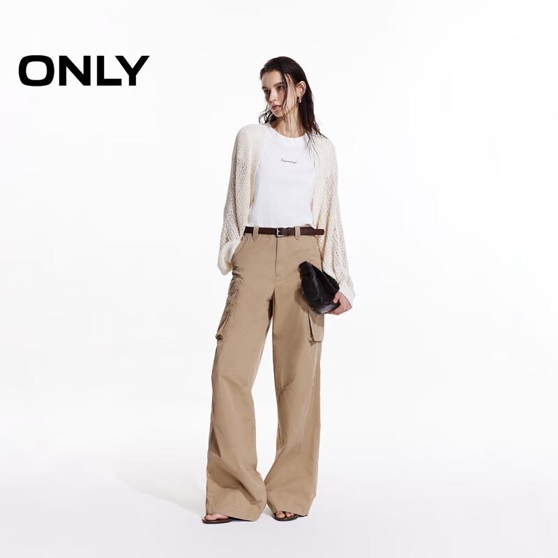 Only Женский вязаный кардиган с рукавами «летучая мышь» на лето 2025