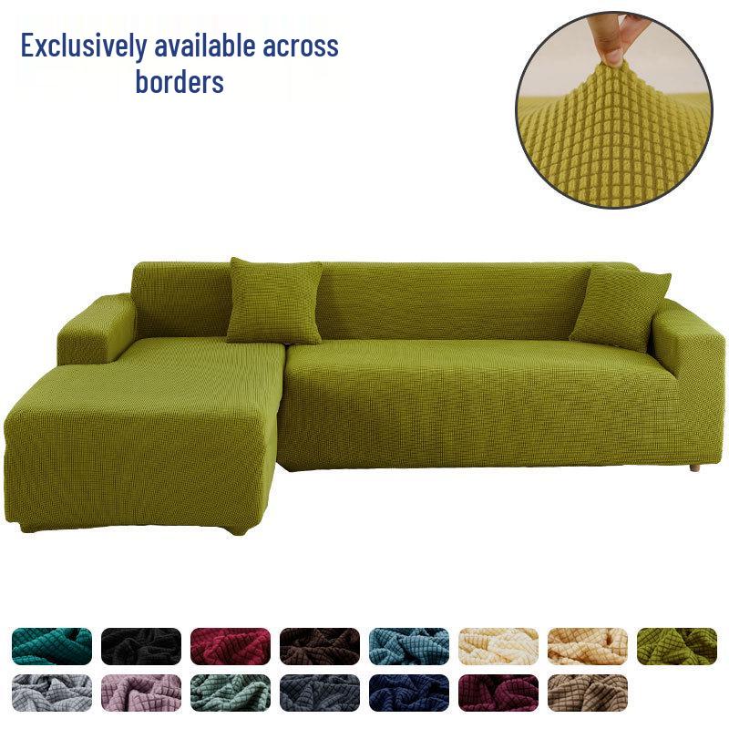 Универсальный эластичный чехол для дивана - Современный, всесезонный крой для шезлонгов и кожаных диванов