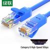 Ugreen Сетевой патч-корд Gigabit Ethernet Cat6