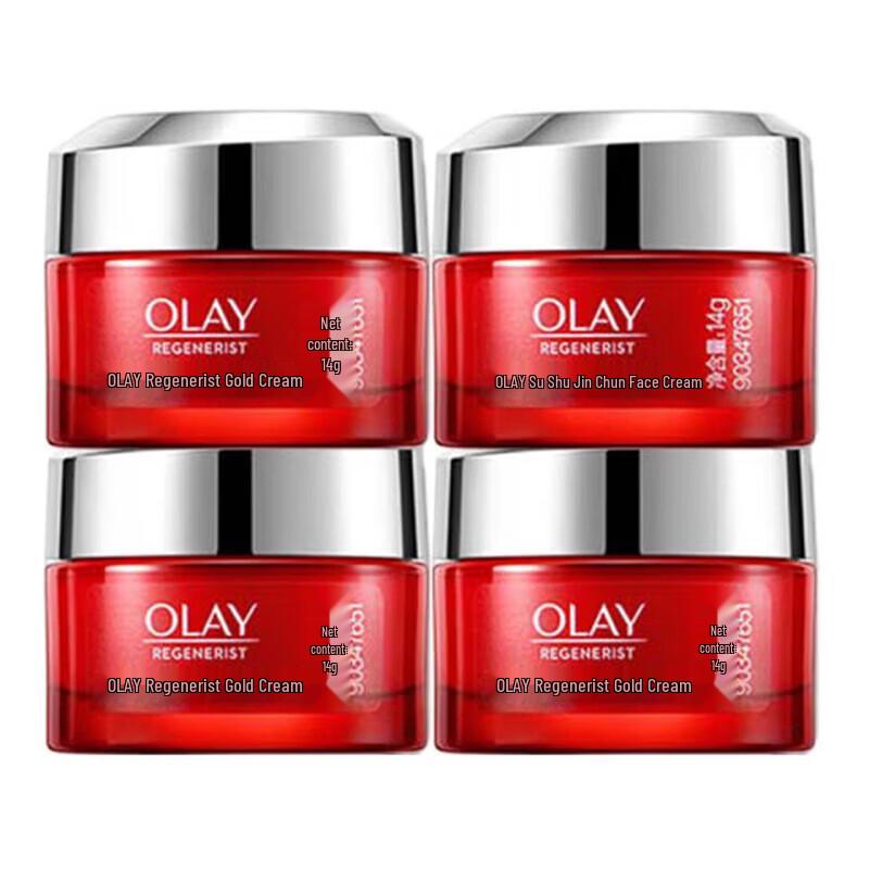 Olay Regenerist Air Cream