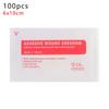 Waterproof Material Breathable Bandage-Aids Adhesive Plaster Wound Dressing Band Sticker Bands