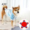 Teeth Cleaning Massage Toys Latex Starfish Dog Toy, Squeaky Chew Interactive Durable Toy for Small to Medium Dogs Fetch And Pull