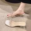 Transparent Slippers Women's Rhinestone Pearl Outer Wear One-word Mop 2025 Summer New Versatile Crystal Thick Heel High Heel Sandals