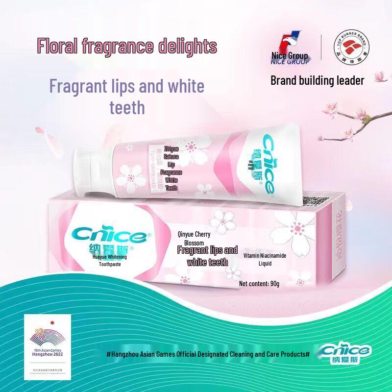 NICE ZHENHU Floral Whitening Toothpaste