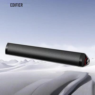 Edifier M16 Pro Настольная портативная колонка (Китайская версия)