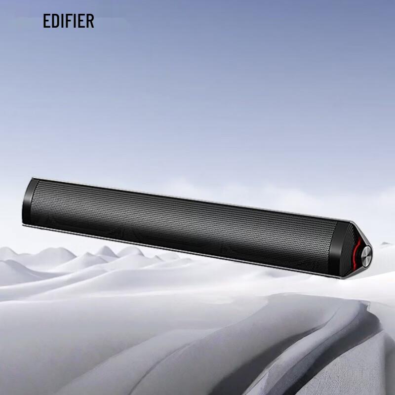 Edifier Портативная Bluetooth-колонка M16 Pro (Китайская версия)