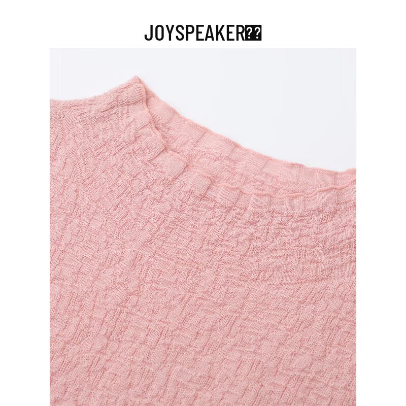 JOY SPEAKER Women's Elegant Slim-Fit Knit Pullover KRY660192