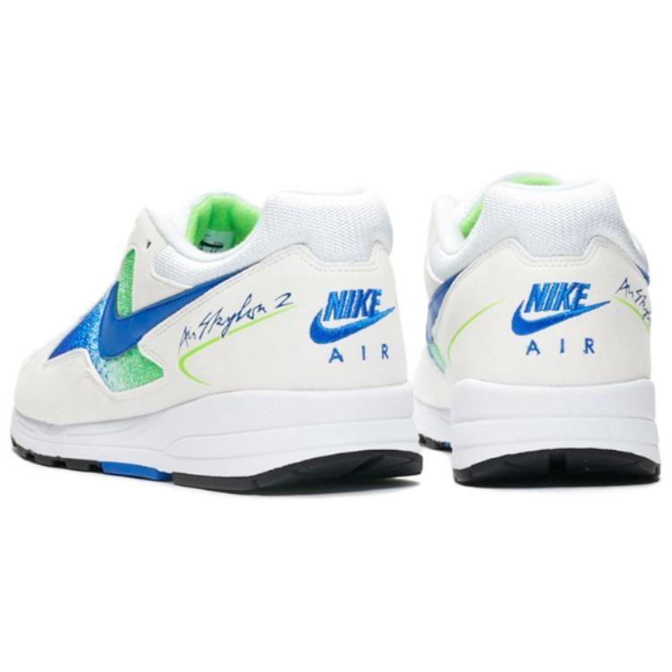 Nike Air Skylon 2 Hyper Royal AO1551-107