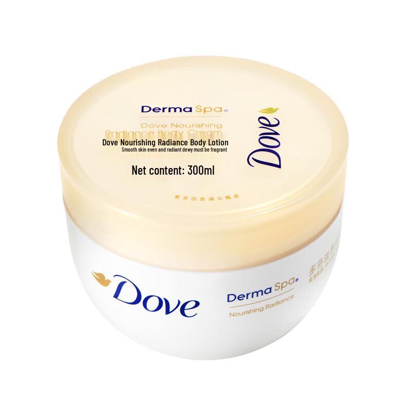 DOVE Питательный лосьон для тела «Сияние»