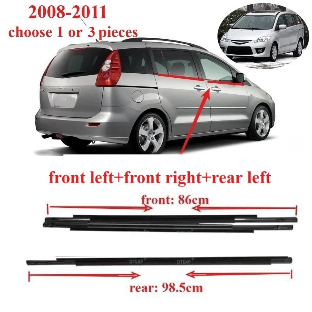 1 или 3 шт. Резиновые уплотнители для наружных окон Mazda 5 2008-2011 Защитная резиновая полоска для стекол Mazda 5 C235-50-670C