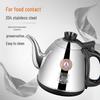 KAMJOVE K7 Automatic Water-Refilling Electric Tea Kettle CN plug (adapter included)