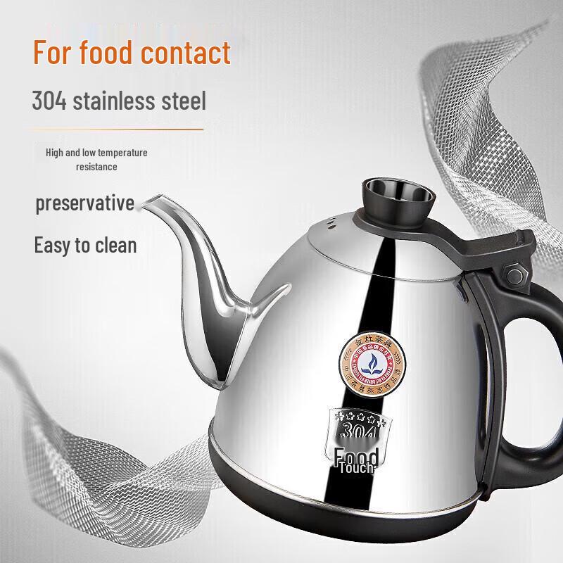 KAMJOVE K7 Automatic Water-Refilling Electric Tea Kettle CN plug (adapter included)