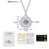 Moissanite Heart Pendant Necklace Chain Valentines Gift Women