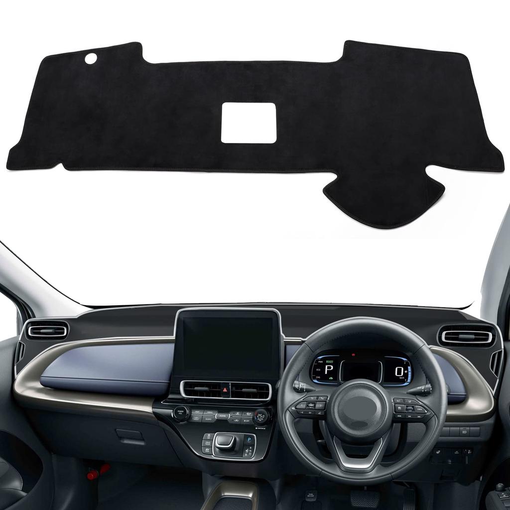 Dashboard for Toyota Aqua MXPK1 Sun Flannel Interior Accessories Mat/Cover (2nd Generation) (2021-Present) - Anti-Glare, Protection, (No HUD)