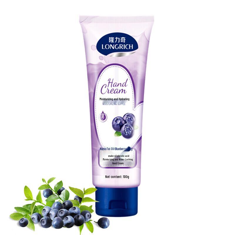 Longliqi Snake Oil Fruit Acid Hydrating Hand Cream