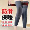 Knitted knee warmers for men and women, designed to protect joints from the cold, with added fleece lining and thickened material for winter use