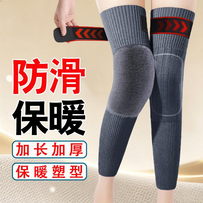 Knitted knee warmers for men and women, designed to protect joints from the cold, with added fleece lining and thickened material for winter use