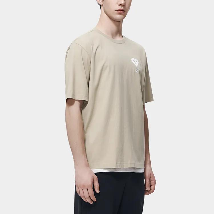 FILA SS23 T Shirt Unisex Antler Khaki (Unisex) T-Shirts F11U319101F DK