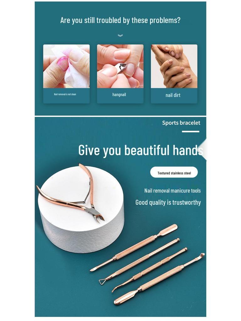 Rose Gold Stainless Steel Cuticle Remover & Pusher Manicure Tool Set