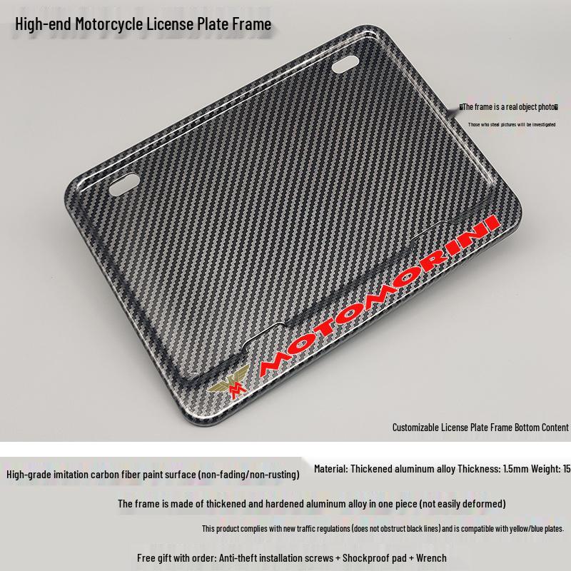 Рамка номерного знака из углеродного волокна для скутеров CFMOTO, Benelli, Honda, Suzuki, Yamaha