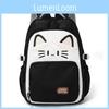 Simple Capacity Large Backpack With Kitten And Letter Print Design For Use Daily