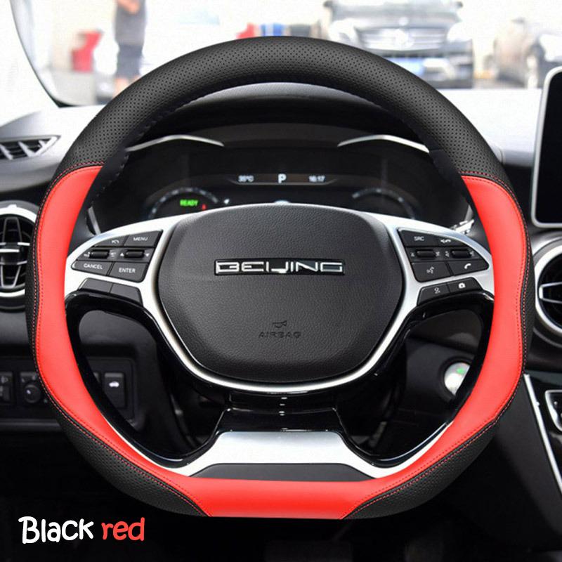 Чехол-обмотка-держатель для рулевого колеса автомобиля для BAIC Beijing X35 X55 Тип D Рулевое колесо