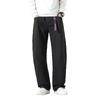 Autumn Wide-leg Casual Pants Men's Straight Thin Quick-drying Loose Sports Versatile Overalls