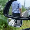 Автомобильное зеркало заднего вида, переднее и заднее колесо, вспомогательное зеркало заднего вида, слепая зона, широкоугольный, 360 градусов, большое поле обзора, hi