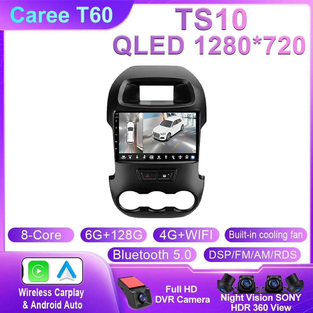 Android 14 для Ford Ranger 2012 2013 2014 2015 автомобильный радиоприемник стерео авто DSP Carplay GPS навигатор плеер видео WIFI 4G BT нет 2 din