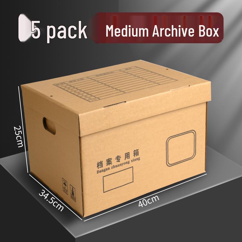 Kraft Paper Archive Box: Large Capacity, Custom Logo, Thickened Paper