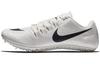 Zoom Ja Fly 3 'Phantom Vast Grey' 865633-001