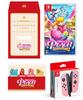 Princess Peach Switch Pastel Pink Original Sticky Original Showtime! - + [Nintendo] Joy-Con (L)/(R) (Includes Notes) [Includes Invitation-Style