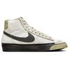 Nike Кроссовки Blazer Mid Pro Club Phantom Neutral Olive Обувь для скейтборда FB8891-002