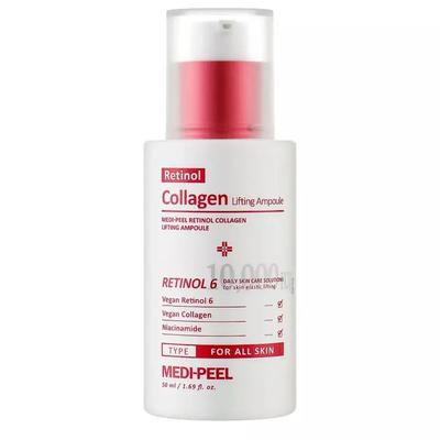 Сыворотка с ретинолом и коллагеном Retinol Collagen Lifting Ampoule 50 мл