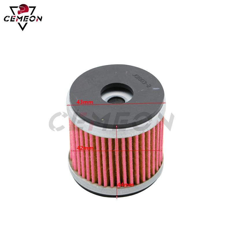 For Benelli TNT25 TNT250 BN251 TRK251 LEONCINO250 / BN TNT TRK LEONCINO 25 / 250 / 251 Motorcycle oil filter oil filter element