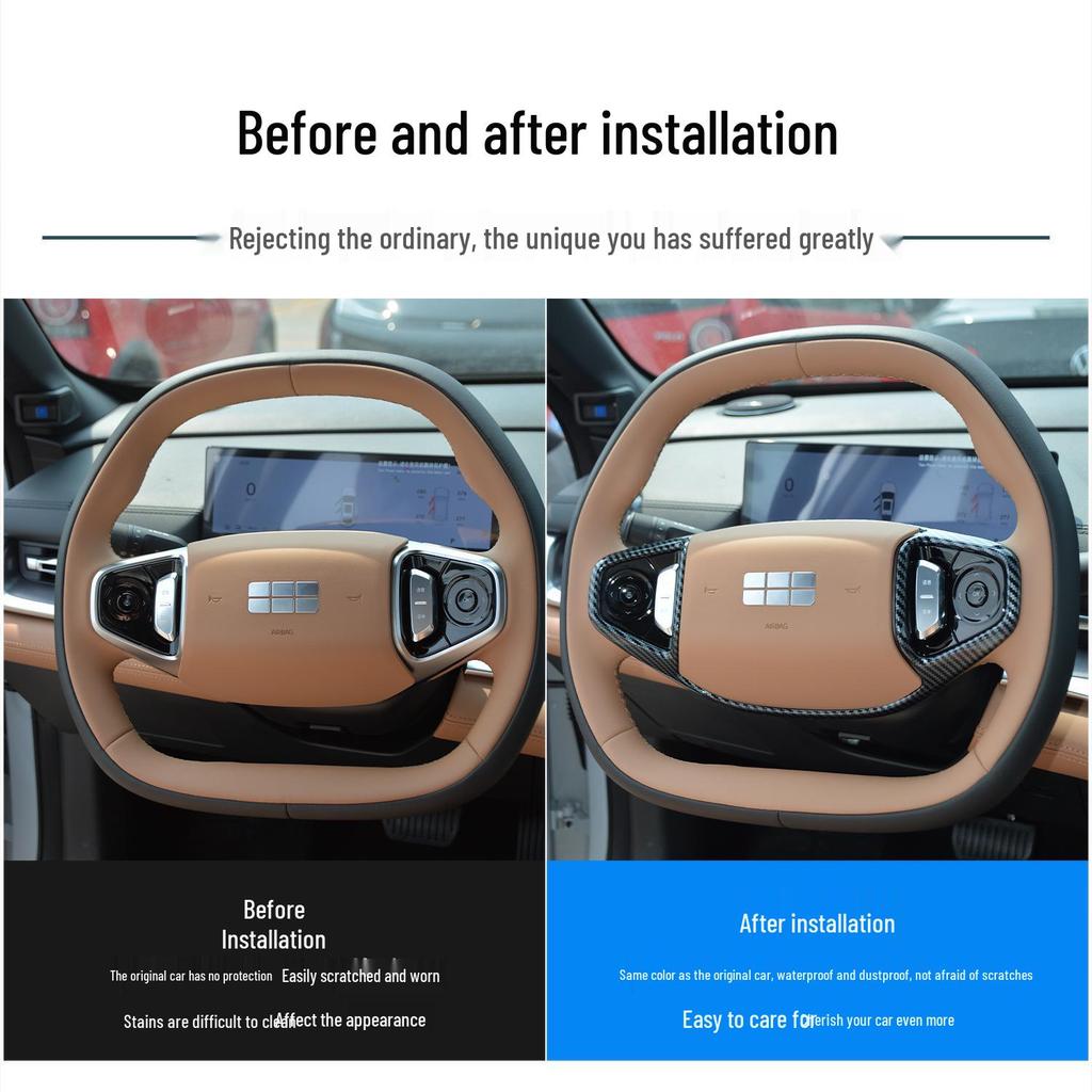 Декоративная накладка на руль Geely Galaxy Starry 8/6, Starship 7 от царапин